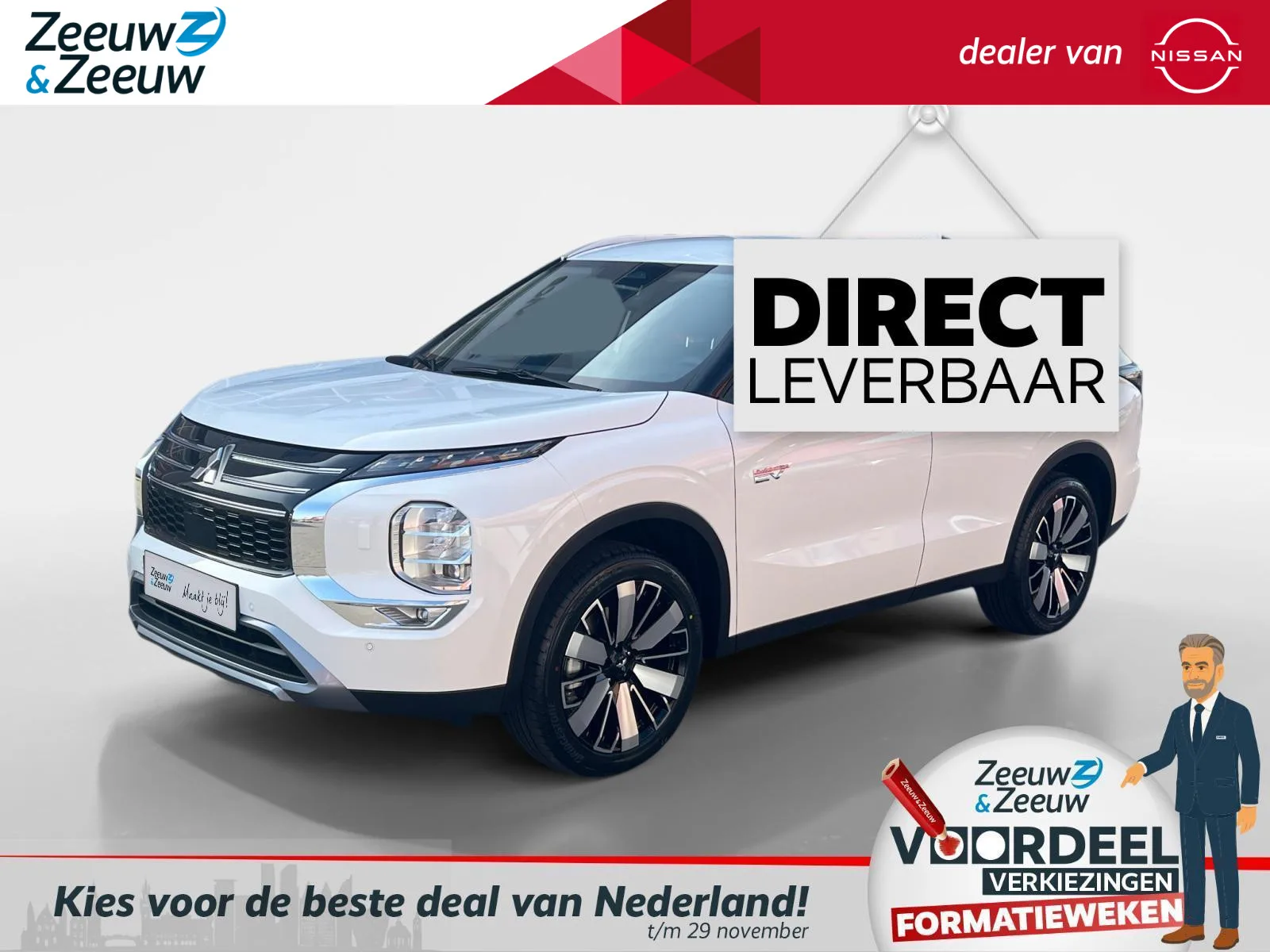 Mitsubishi Outlander (2026) — foto 1
