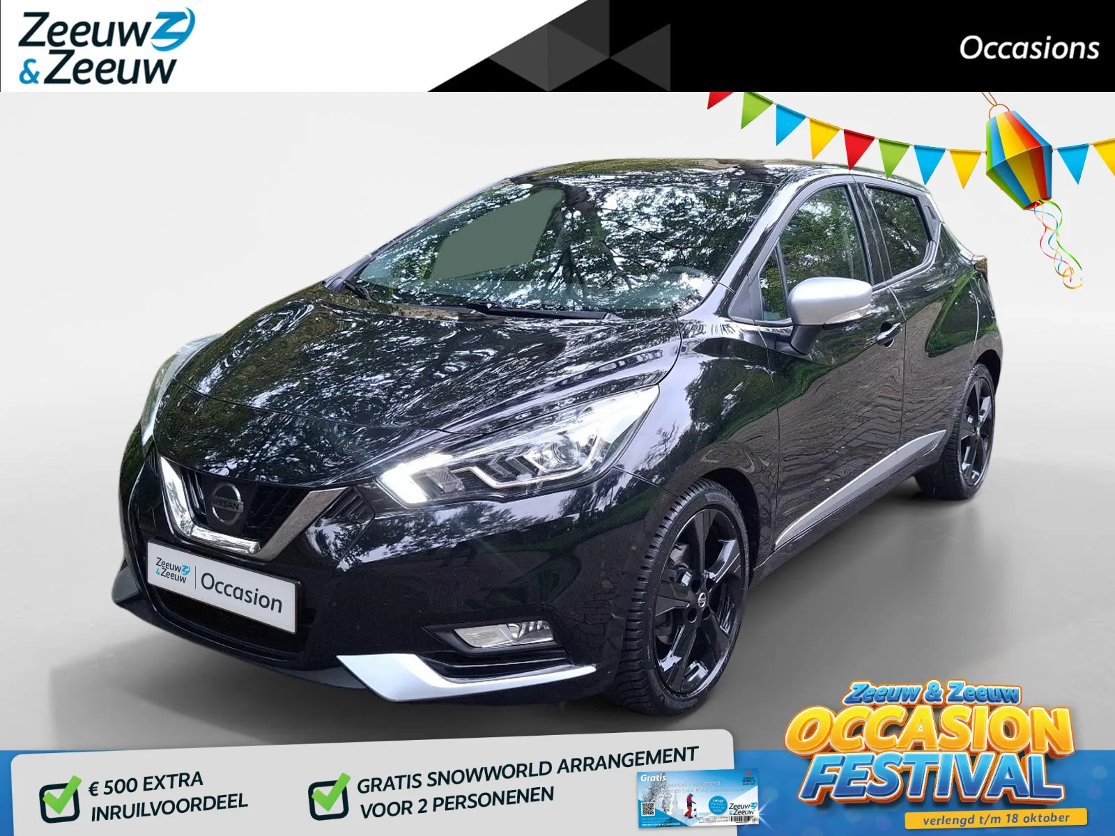Nissan Micra (2018) — foto 1