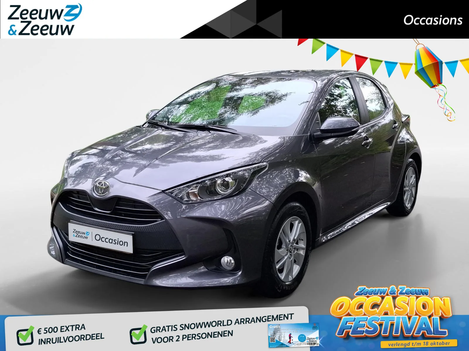 Toyota Yaris (2024) — foto 1