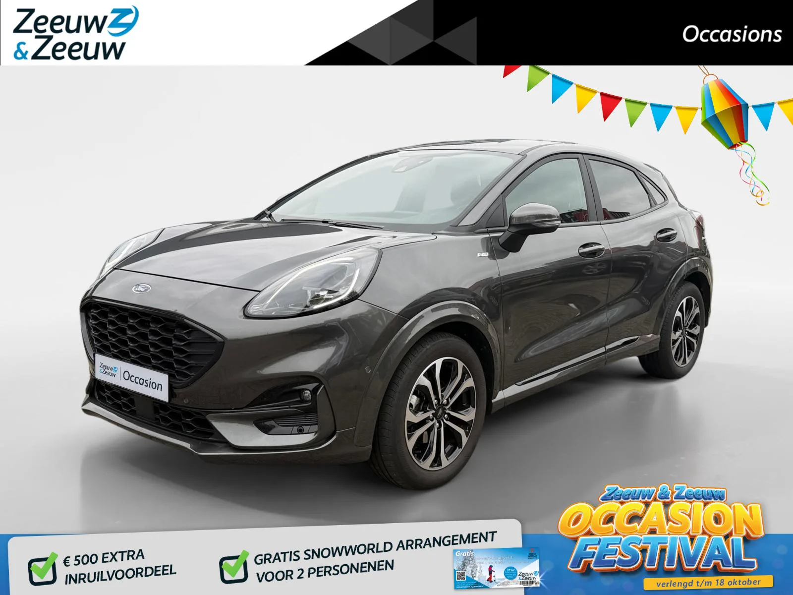 Ford Puma (2024) — foto 1