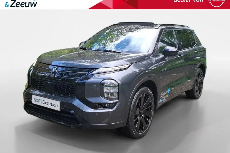 Mitsubishi Outlander (2026)