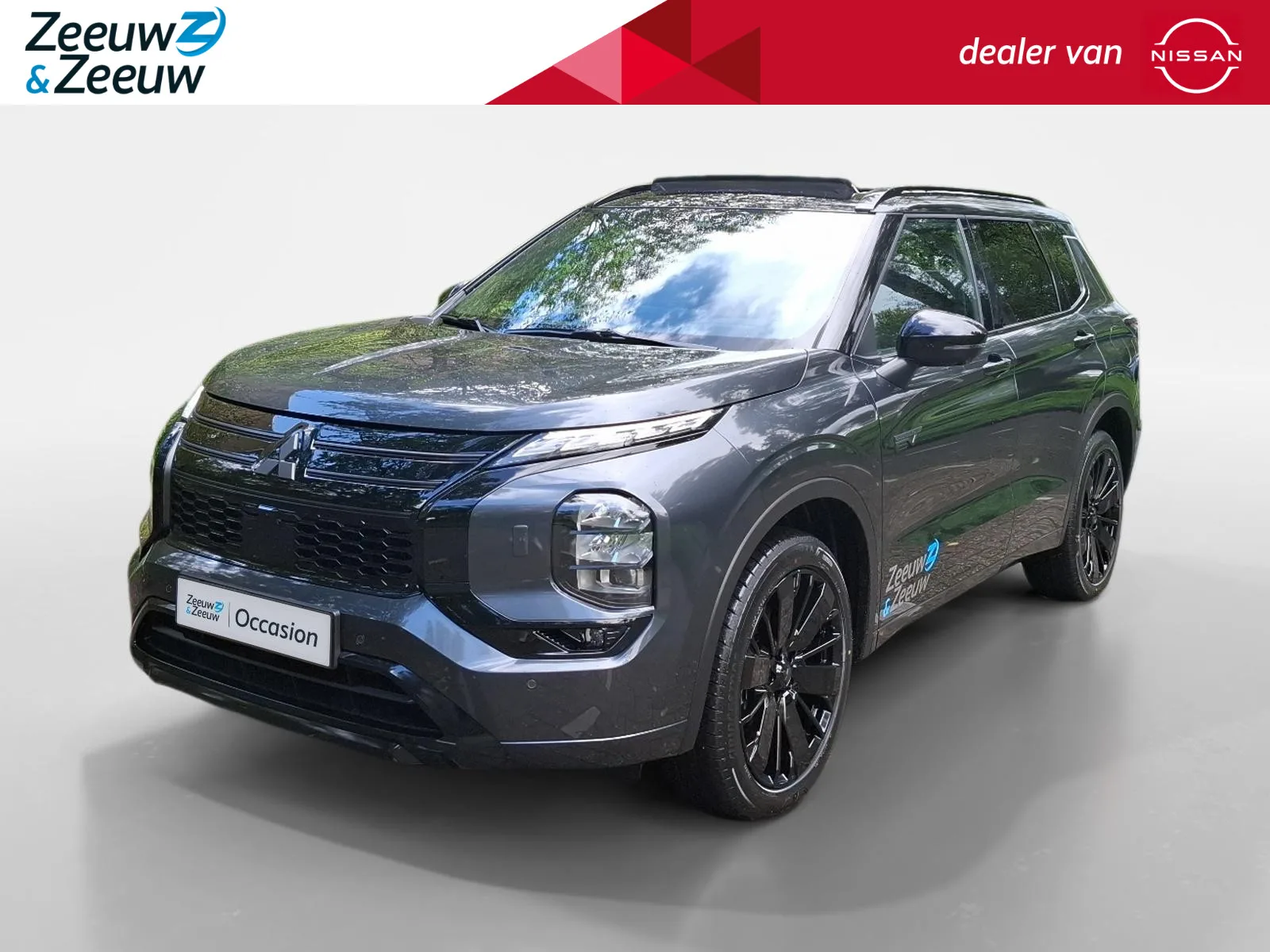 Mitsubishi Outlander (2026) — foto 1