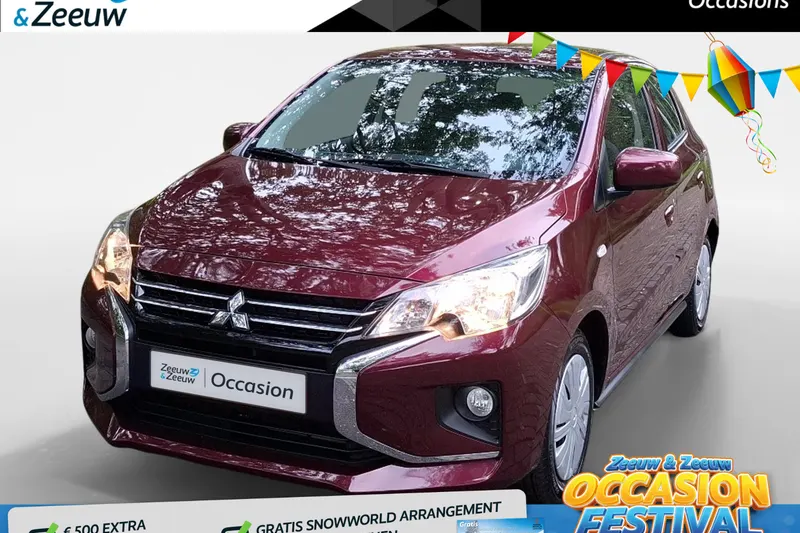 Mitsubishi Space Star (2024)