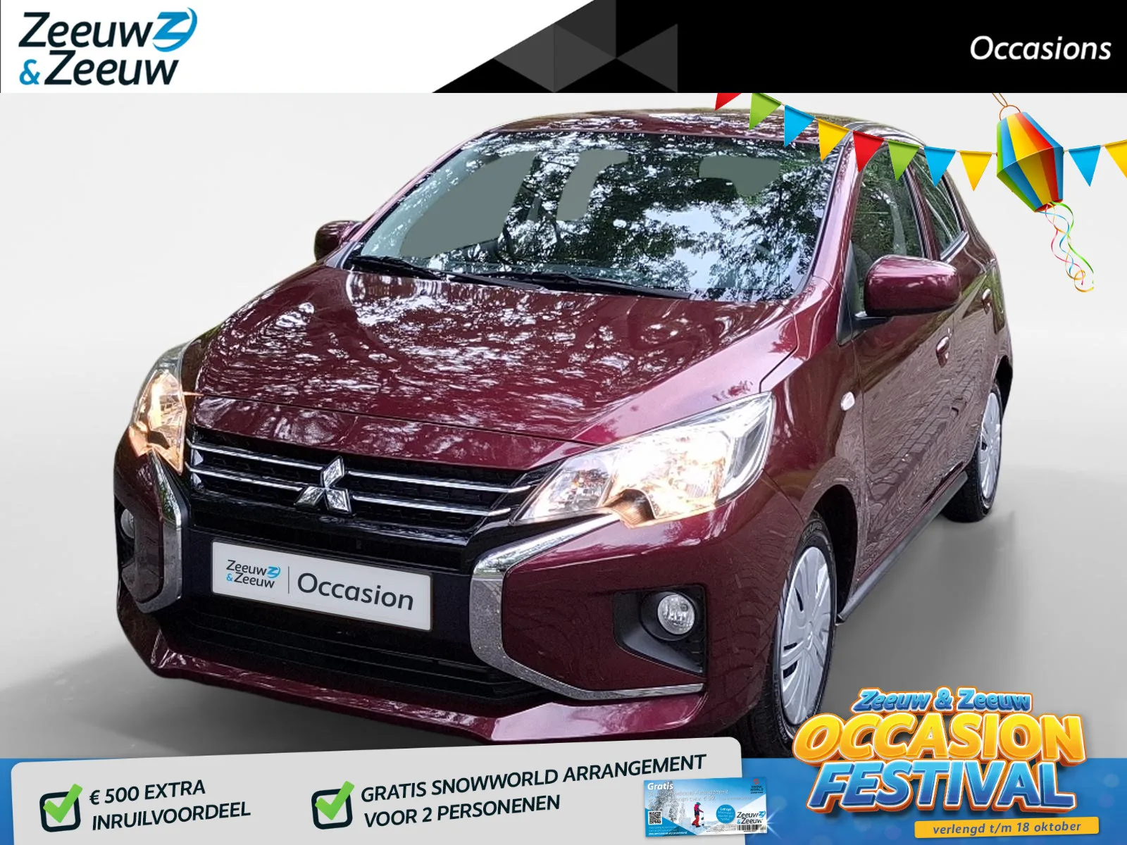Mitsubishi Space Star (2024) — foto 1