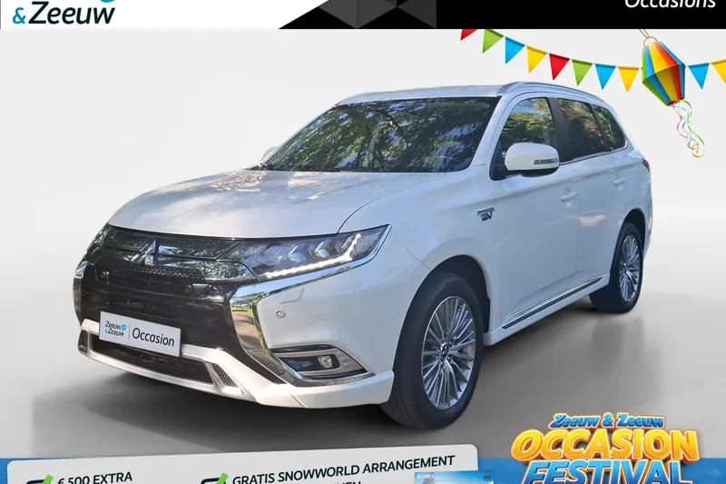 Mitsubishi Outlander (2021)