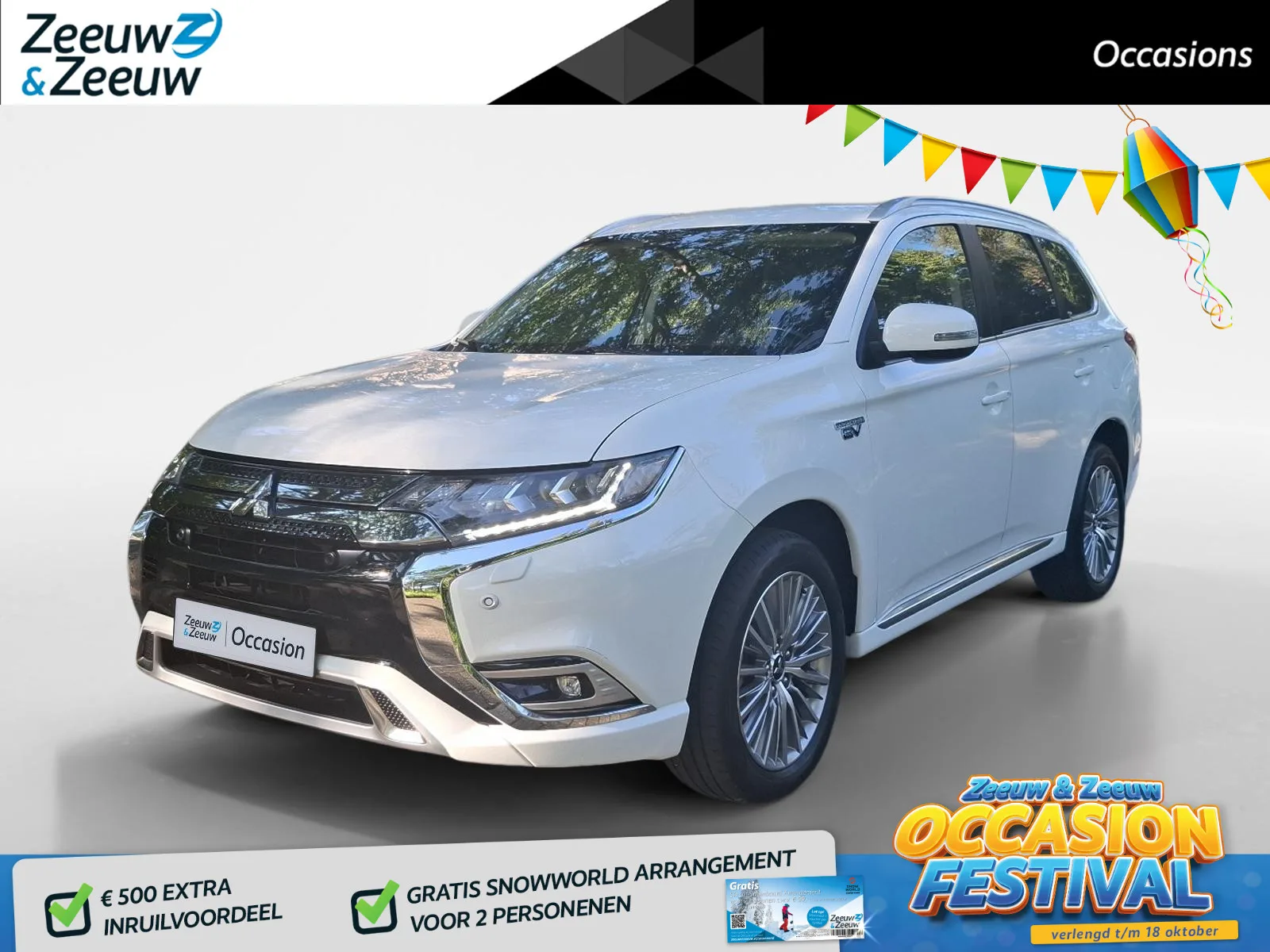 Mitsubishi Outlander (2021) — foto 1