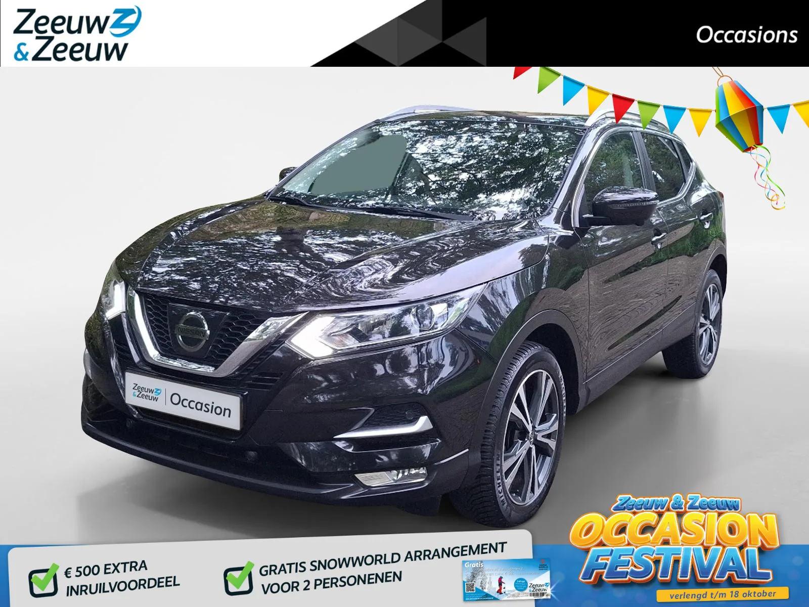 Nissan Qashqai (2018) — foto 1