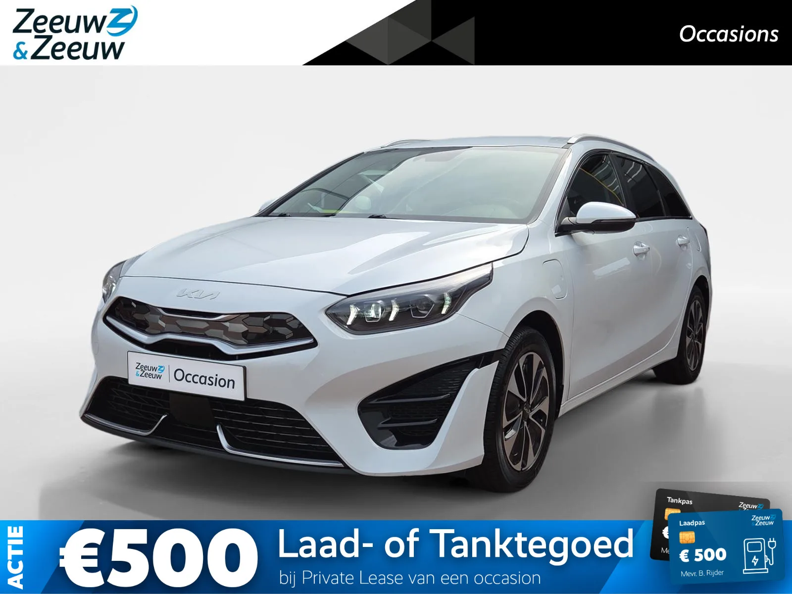 Kia Ceed (2024) — foto 1