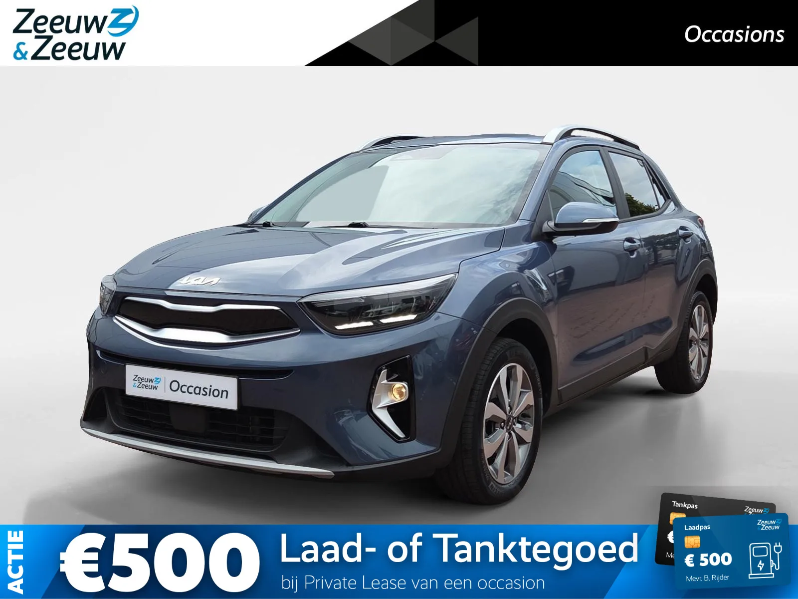 Kia Stonic (2023) — foto 1