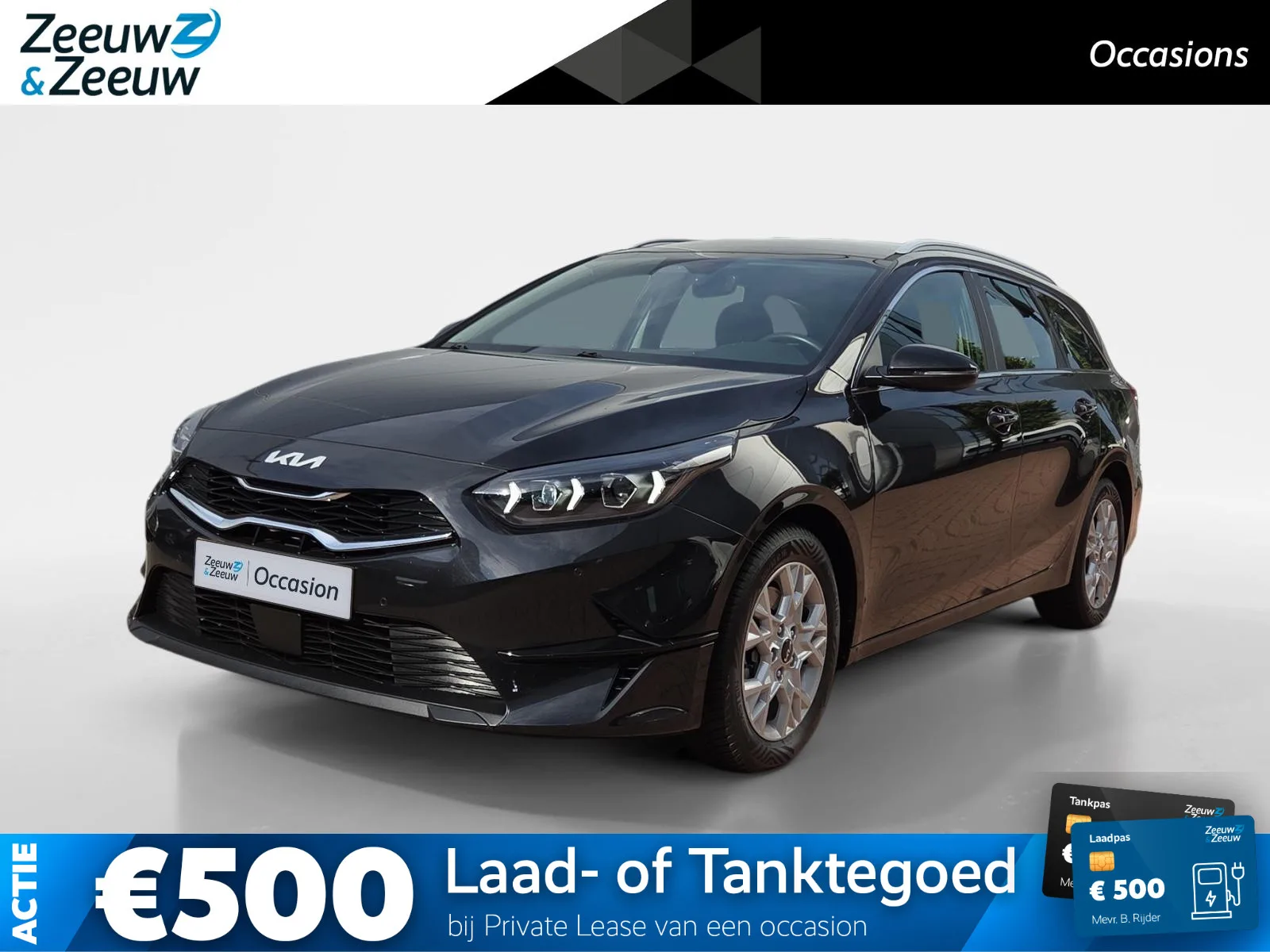 Kia Ceed (2024) — foto 1