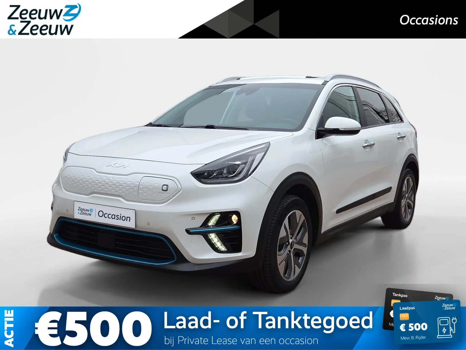 Kia Niro EV (2022) — foto 1