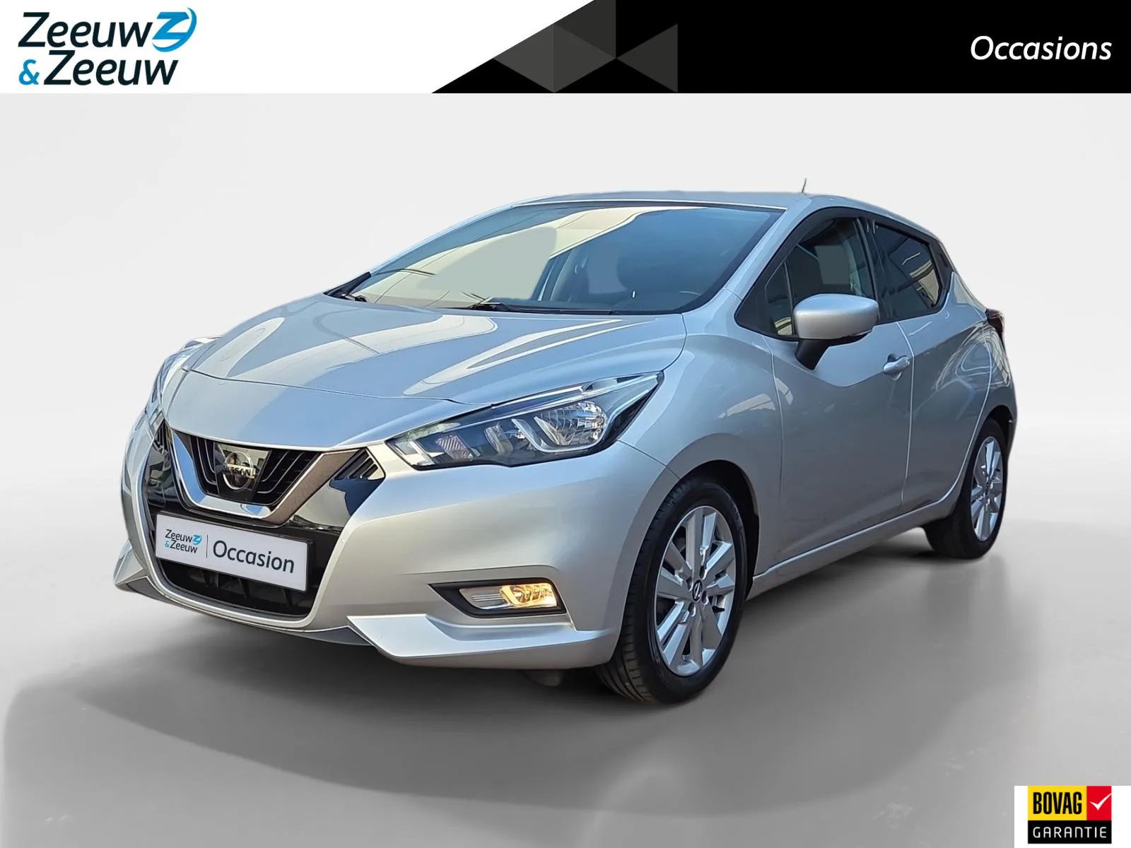 Nissan Micra (2020) — foto 1
