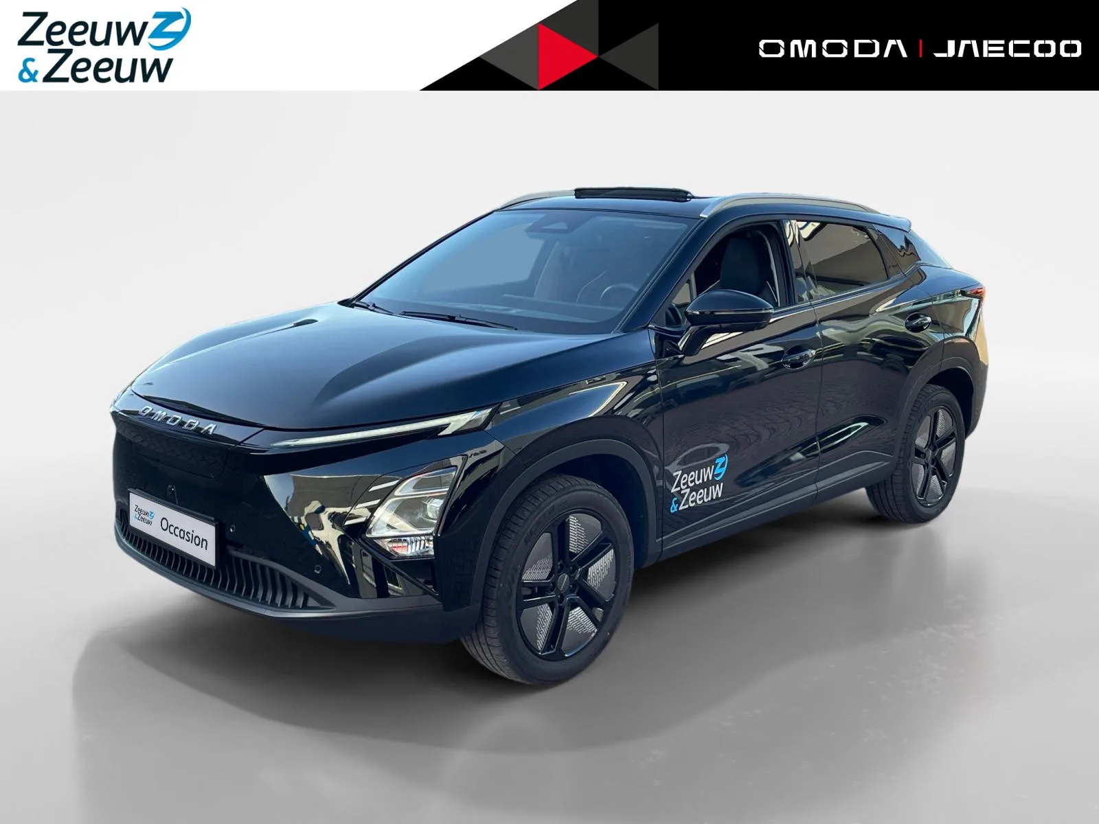 Omoda 5 (2026) — foto 1