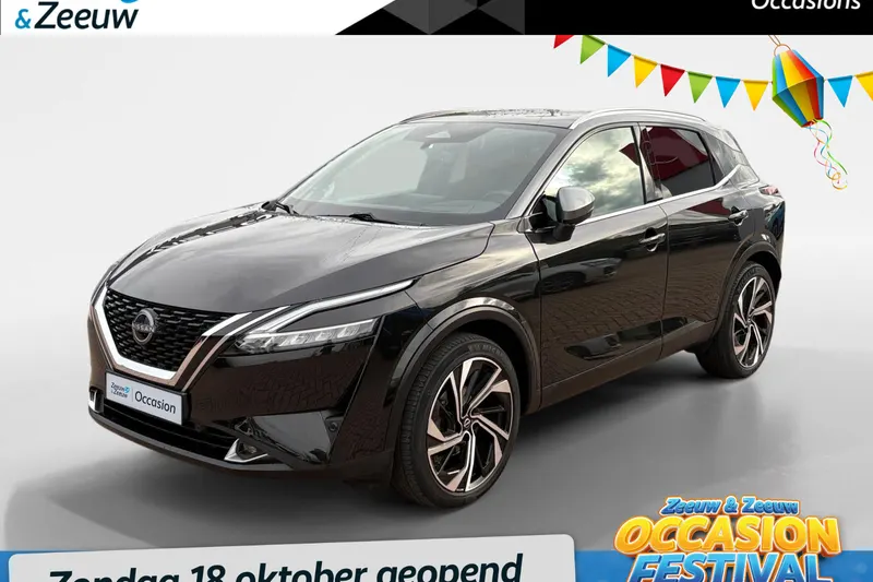 Nissan Qashqai (2023)