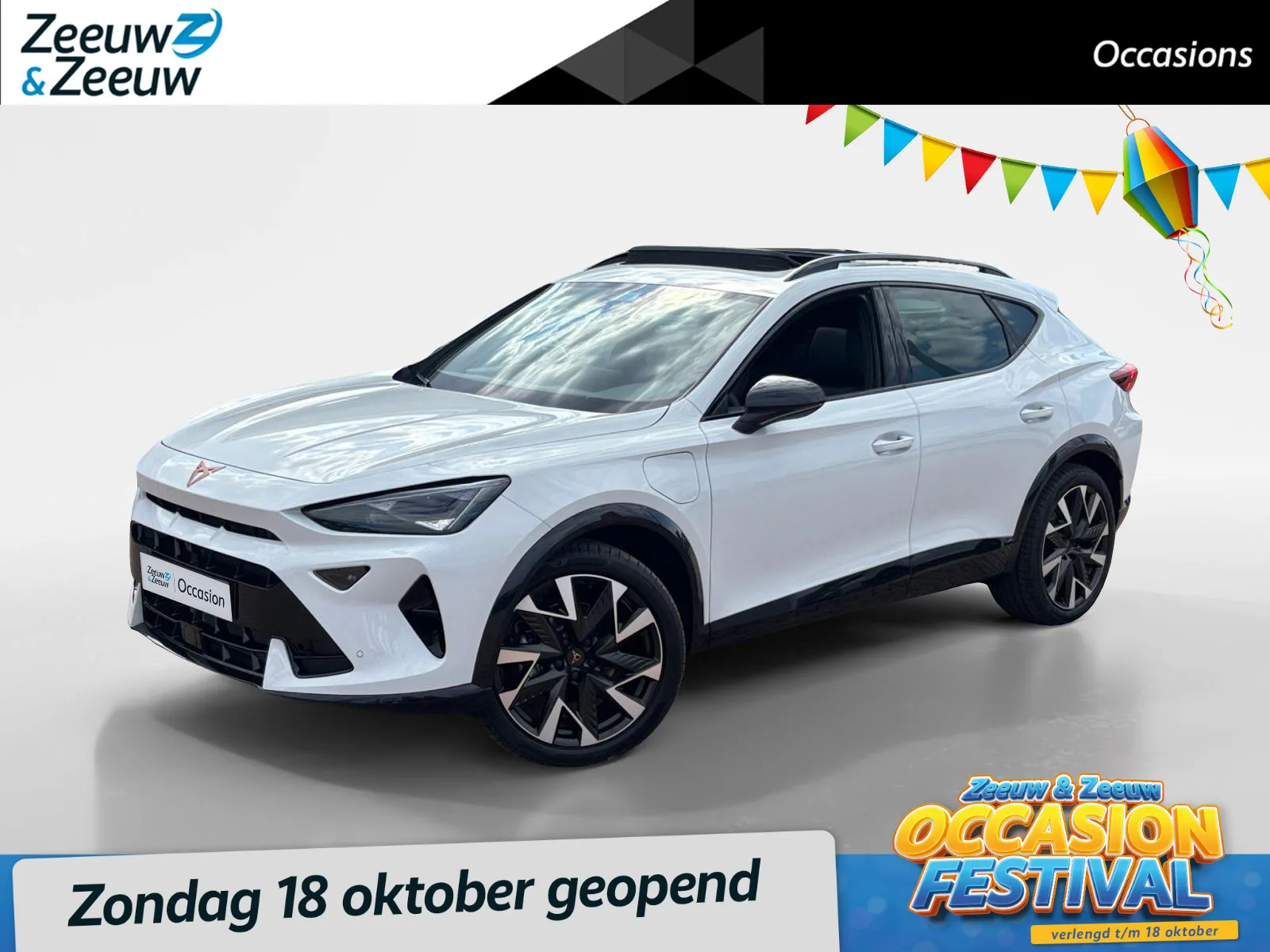 CUPRA Formentor (2026) — foto 1