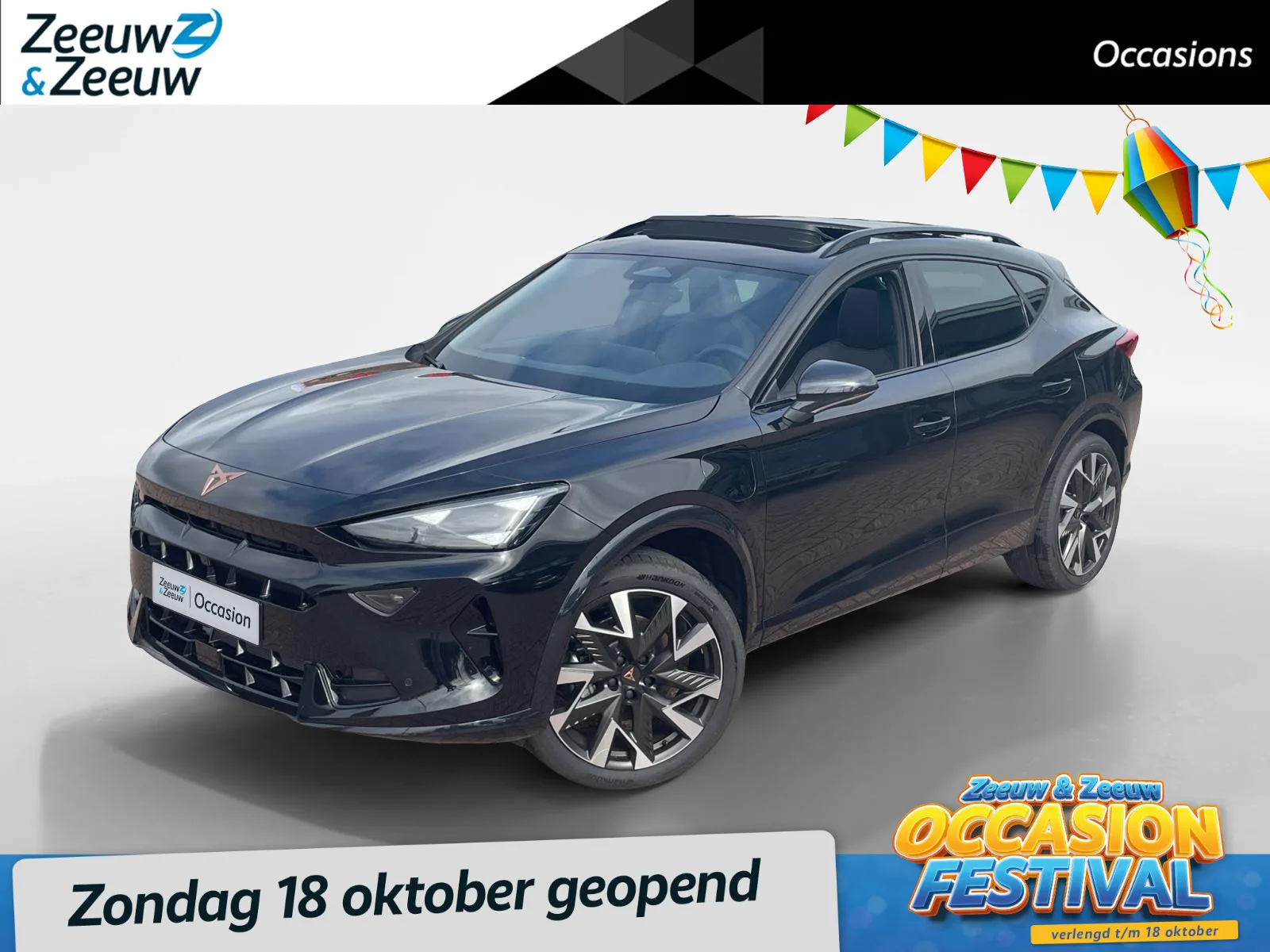 CUPRA Formentor (2026) — foto 1