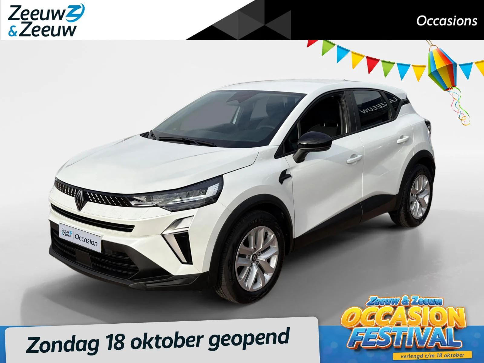 Renault Captur (2024) — foto 1