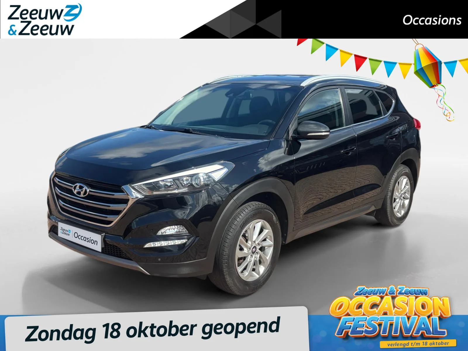 Hyundai Tucson (2016) — foto 1