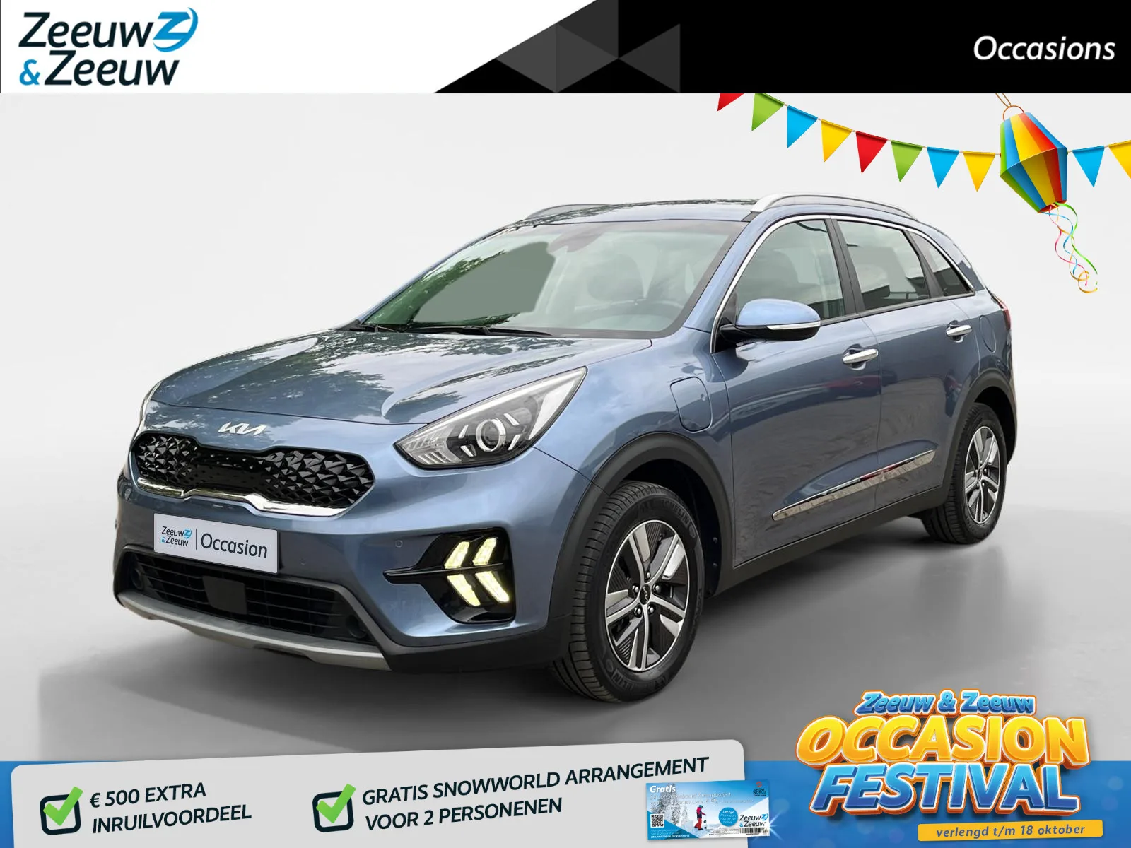 Kia Niro (2022) — foto 1