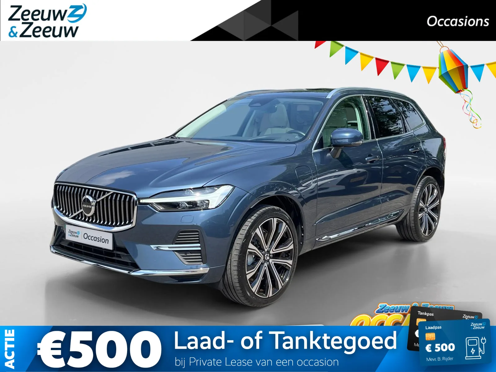 Volvo XC60 (2023) — foto 1