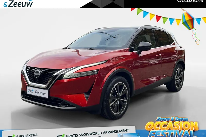 Nissan Qashqai (2022)