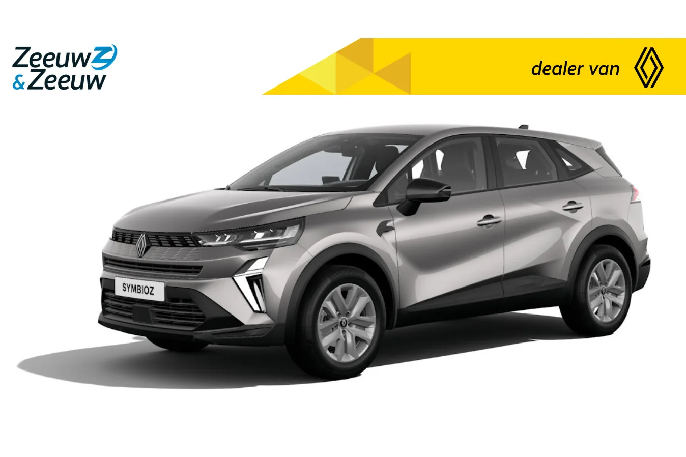 Renault Symbioz (2026) — foto 1