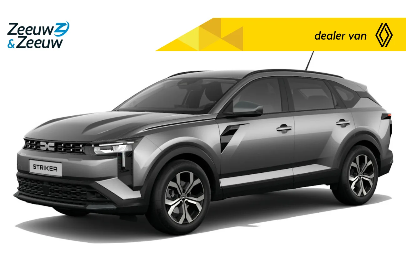 Dacia Striker (2026) — foto 1