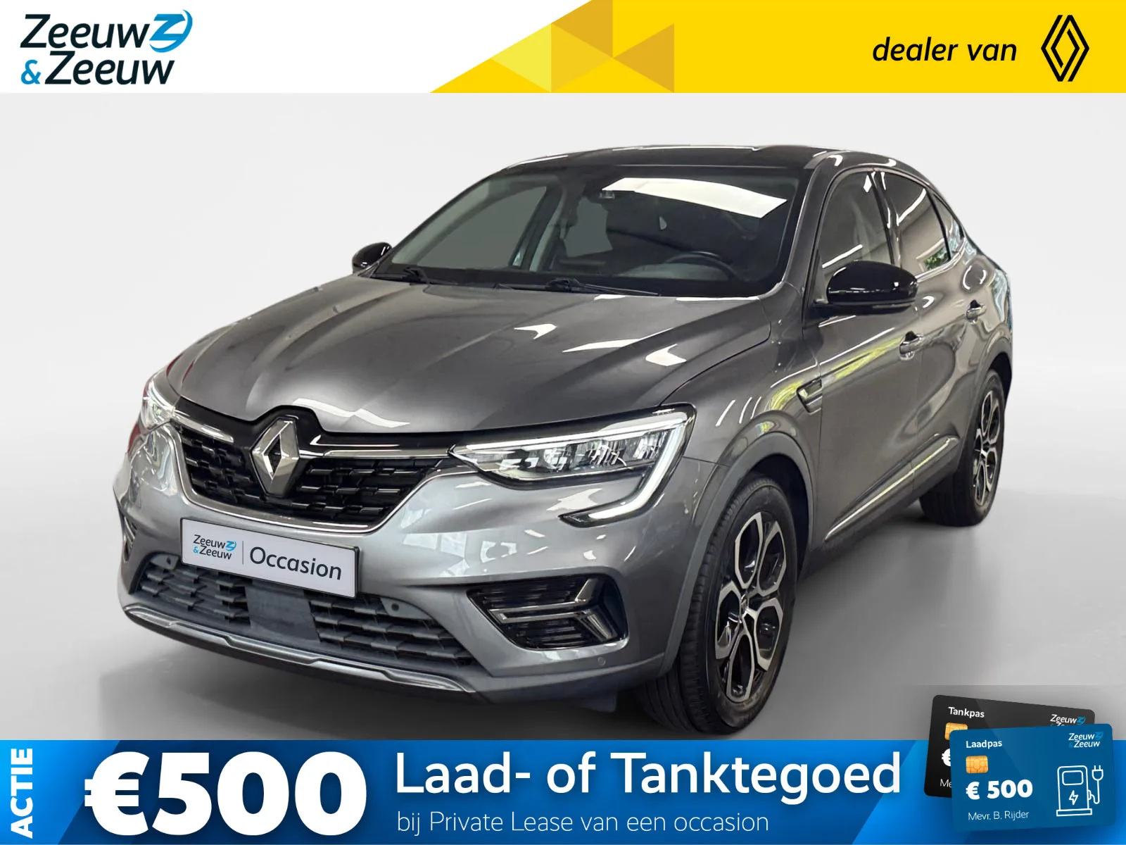 Renault Arkana (2021) — foto 1