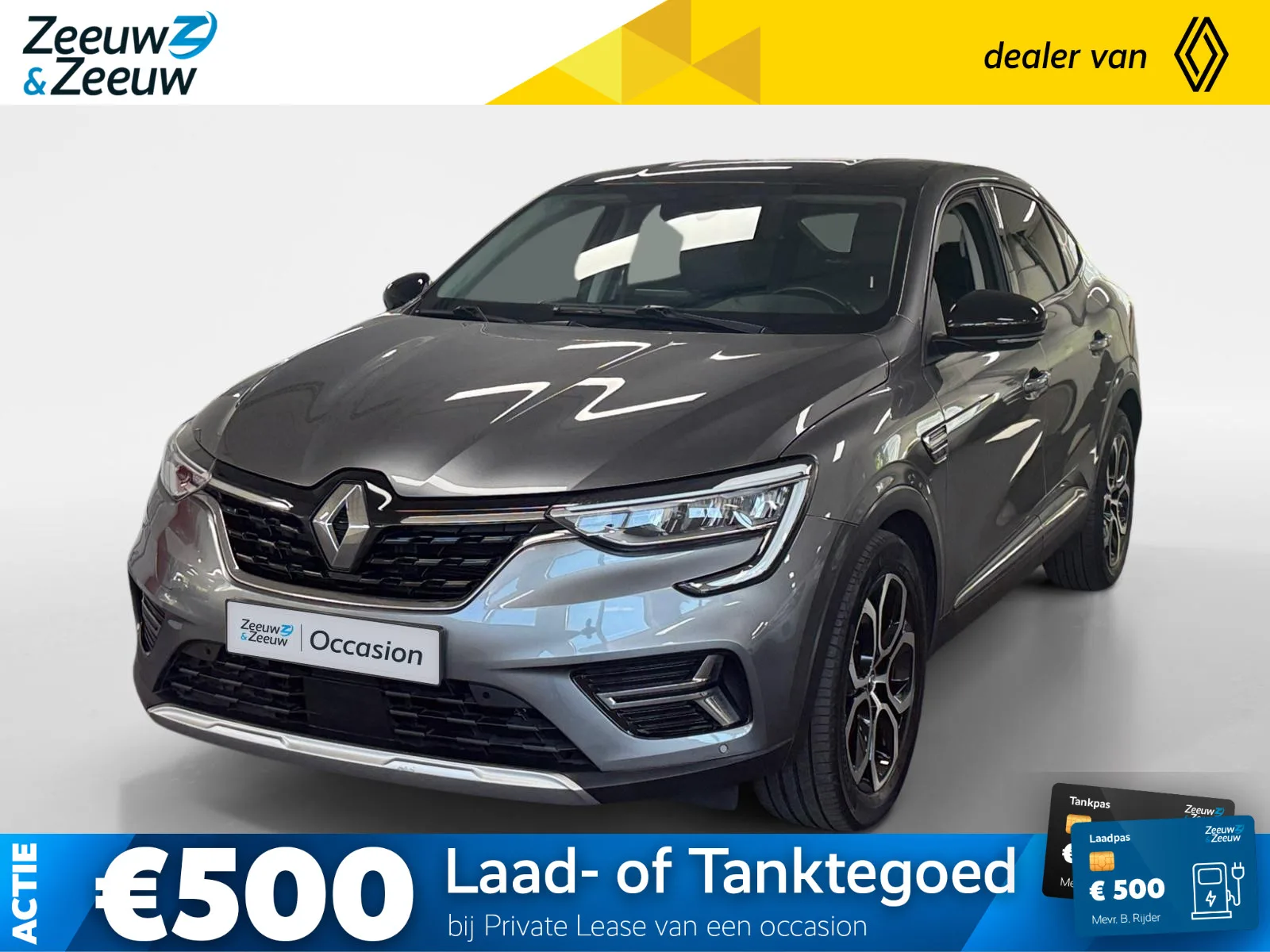 Renault Arkana (2021) — foto 1