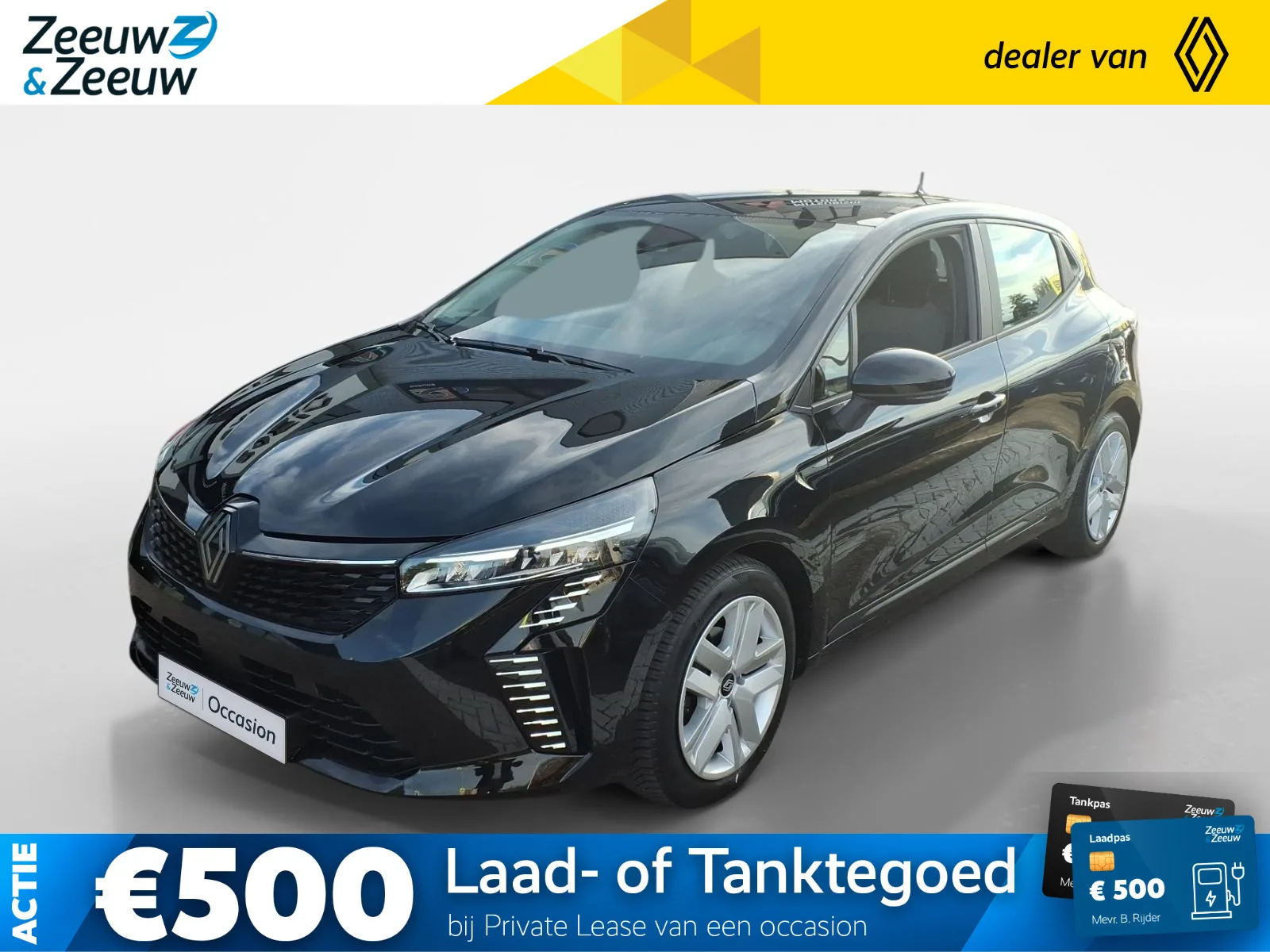 Renault Clio (2024) — foto 1