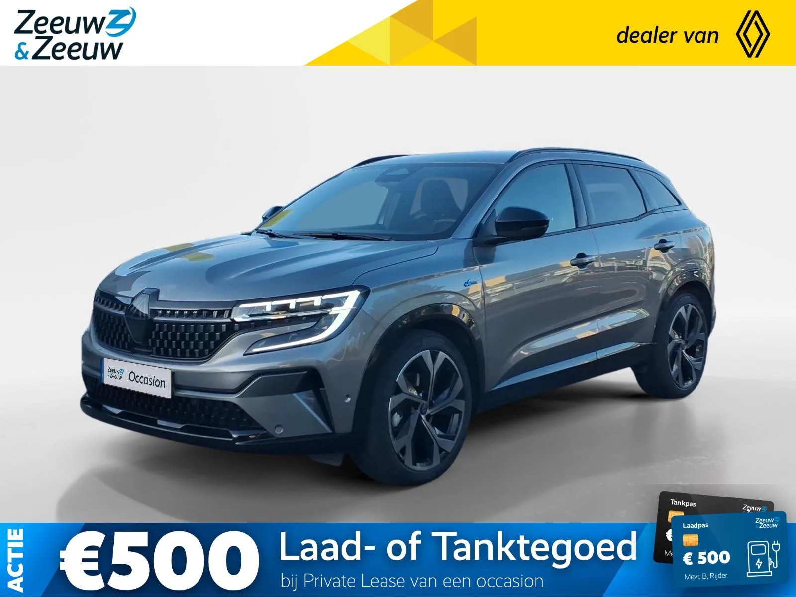 Renault Austral (2025) — foto 1