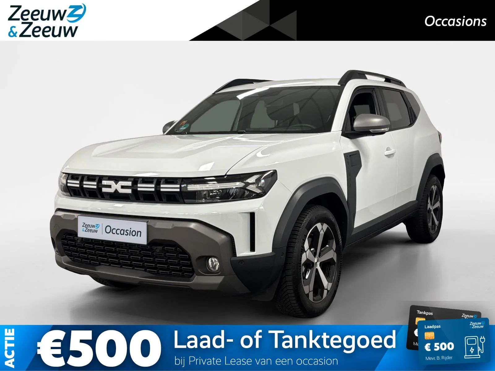 Dacia Duster (2024) — foto 1