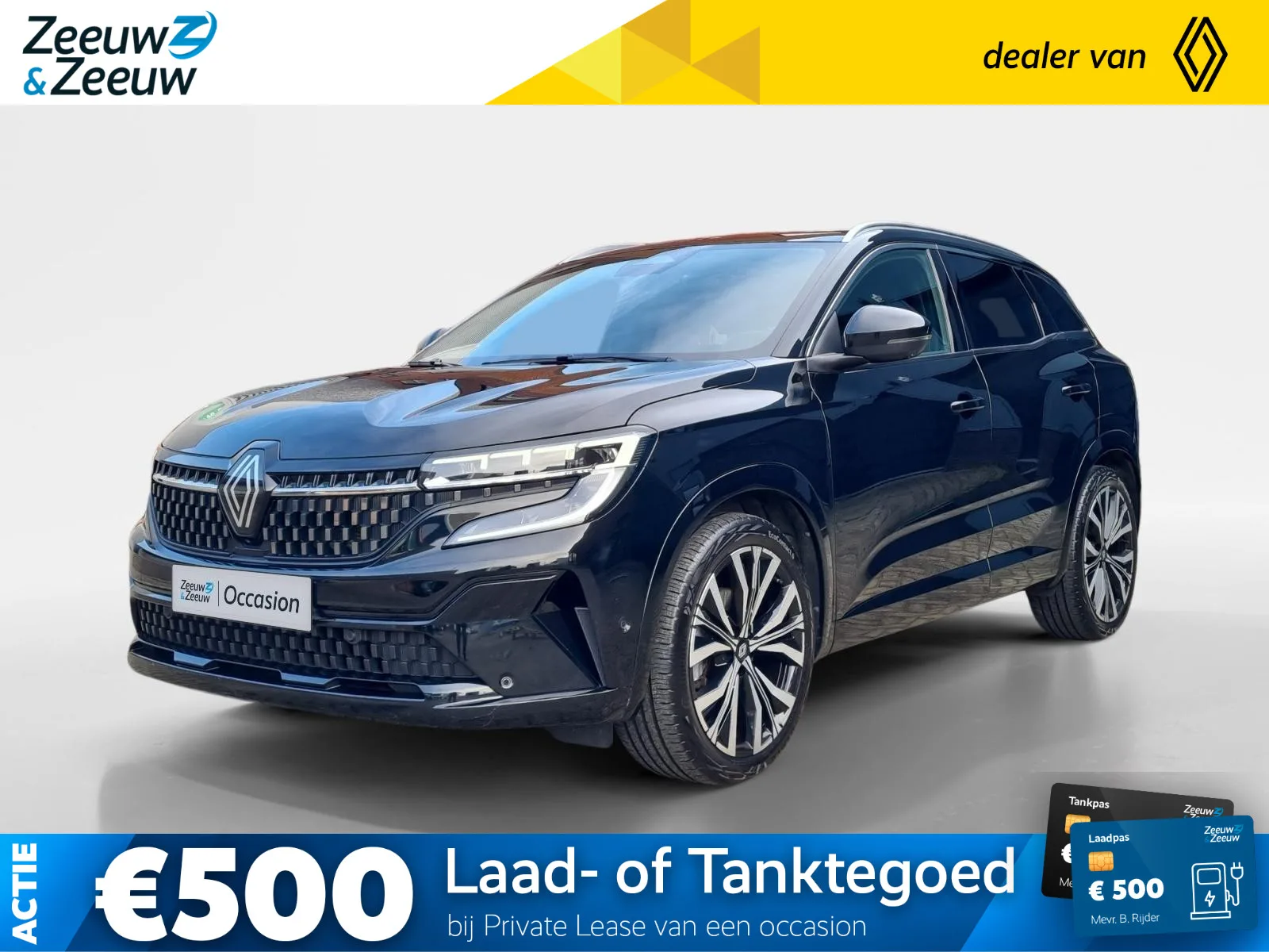 Renault Austral (2023) — foto 1