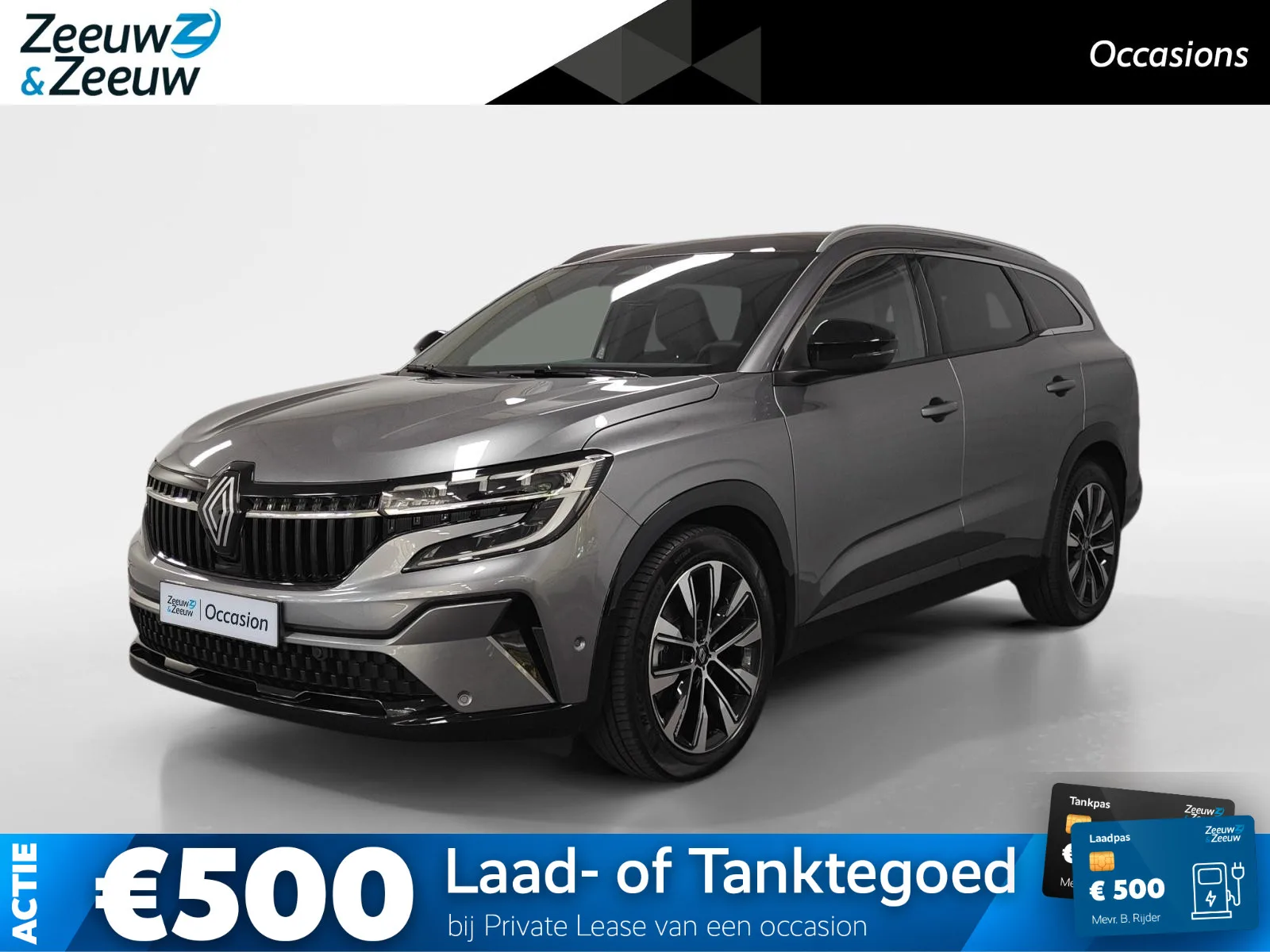 Renault Espace (2025) — foto 1