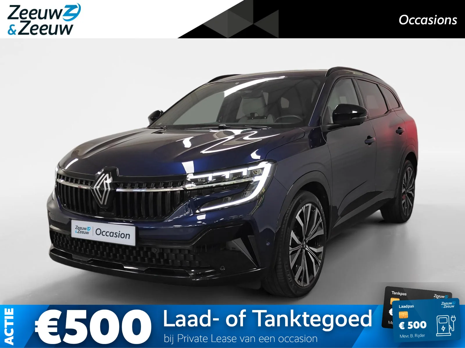 Renault Espace (2024) — foto 1