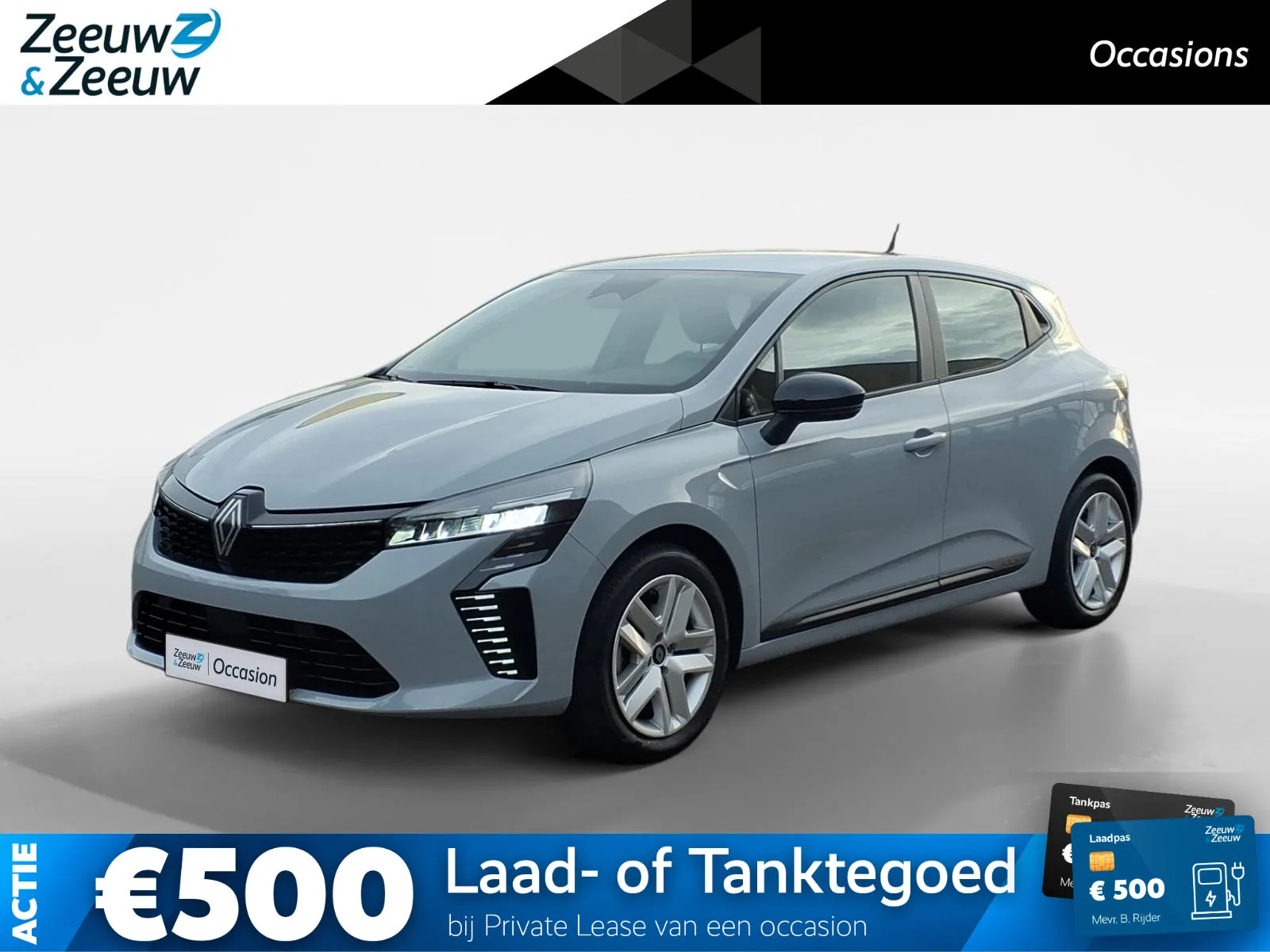 Renault Clio (2024) — foto 1