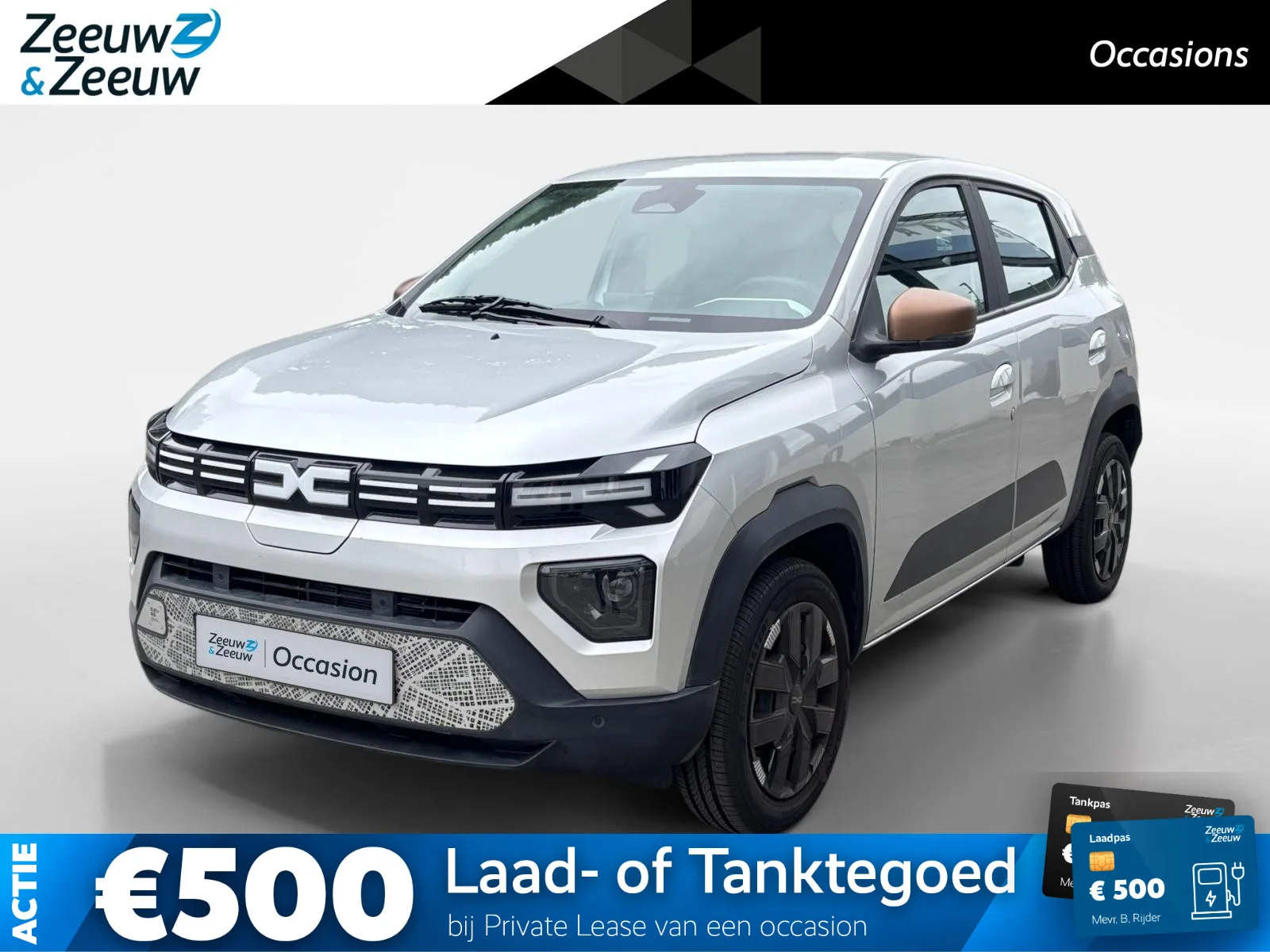 Dacia Spring (2026) — foto 1