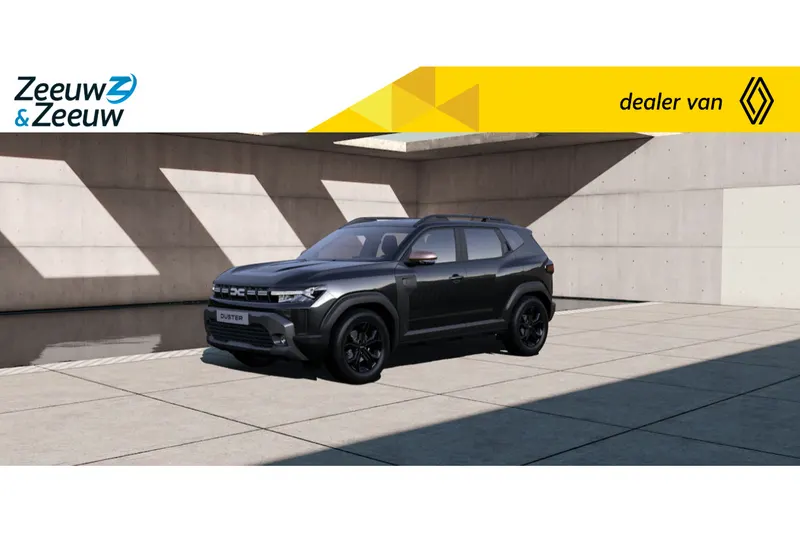Dacia Duster (2026)