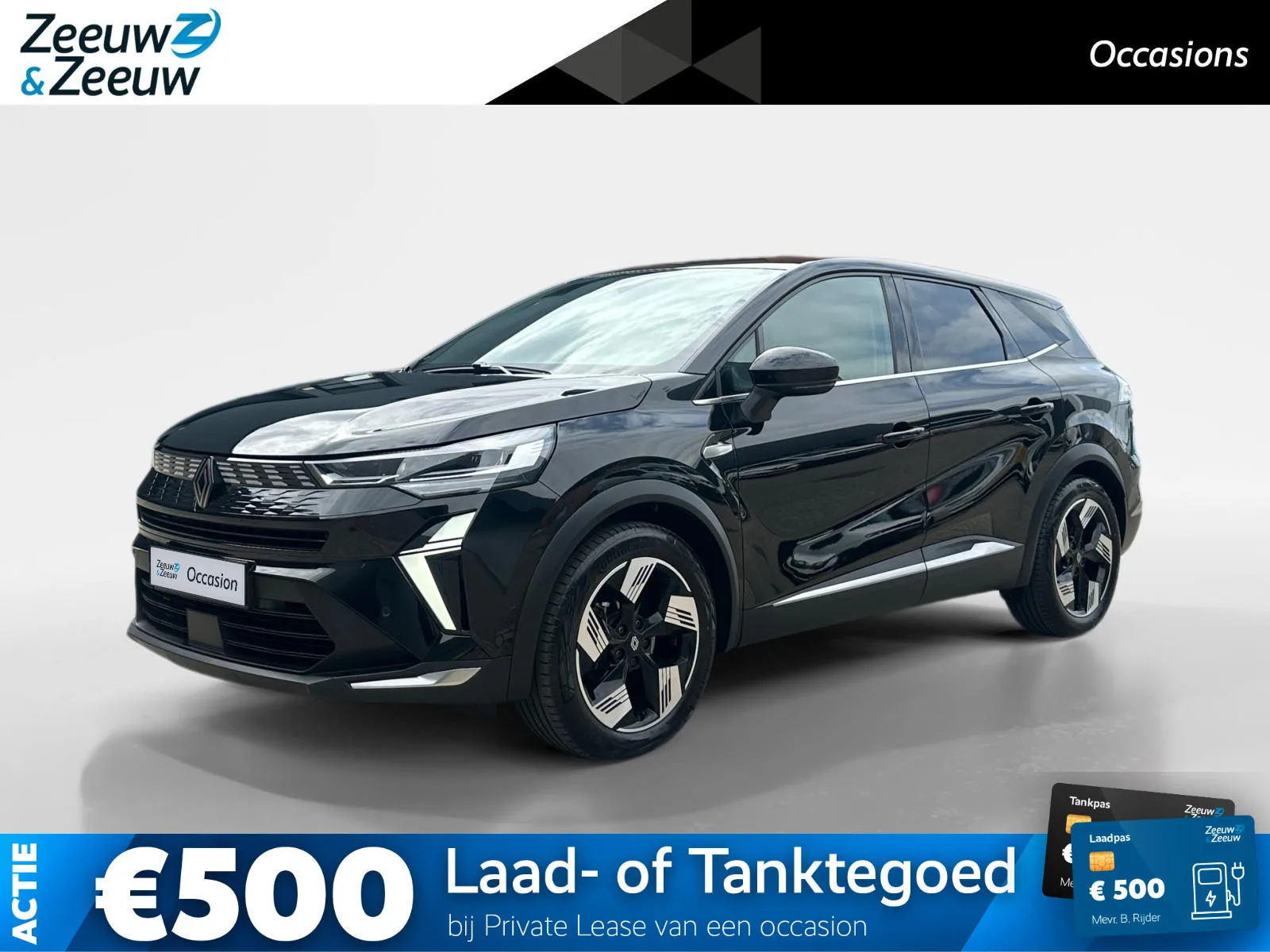 Renault Symbioz (2025) — foto 1