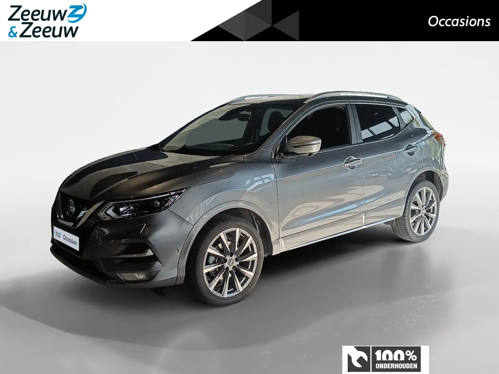 Nissan Qashqai (2020) — foto 1