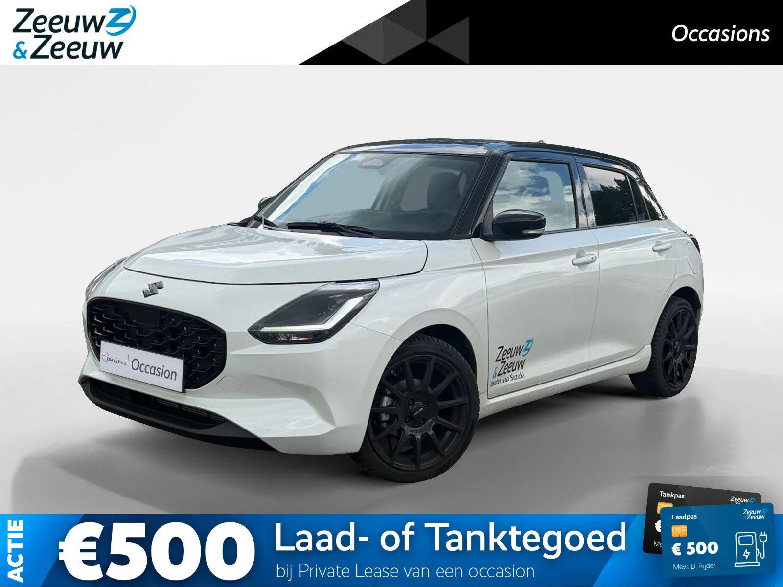 Suzuki Swift (2026) — foto 1