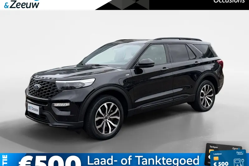 Ford Explorer (2022)