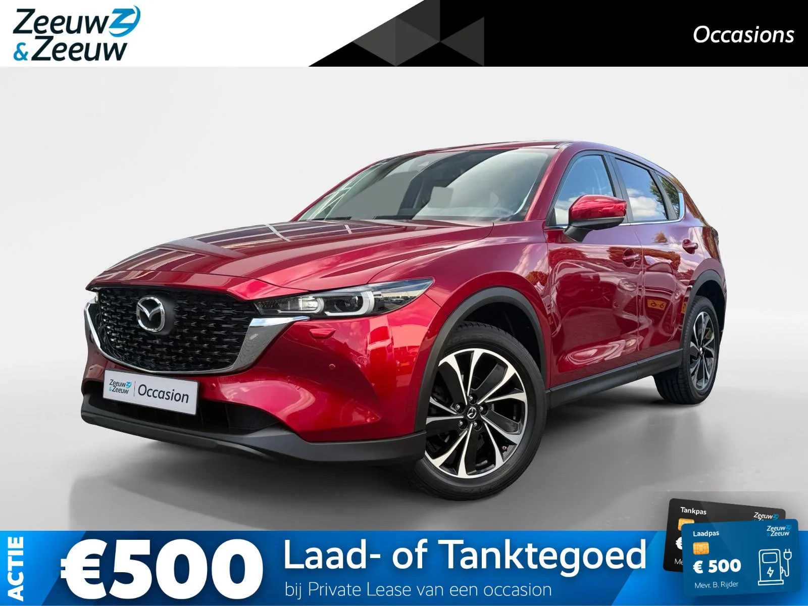 Mazda CX-5 (2022) — foto 1
