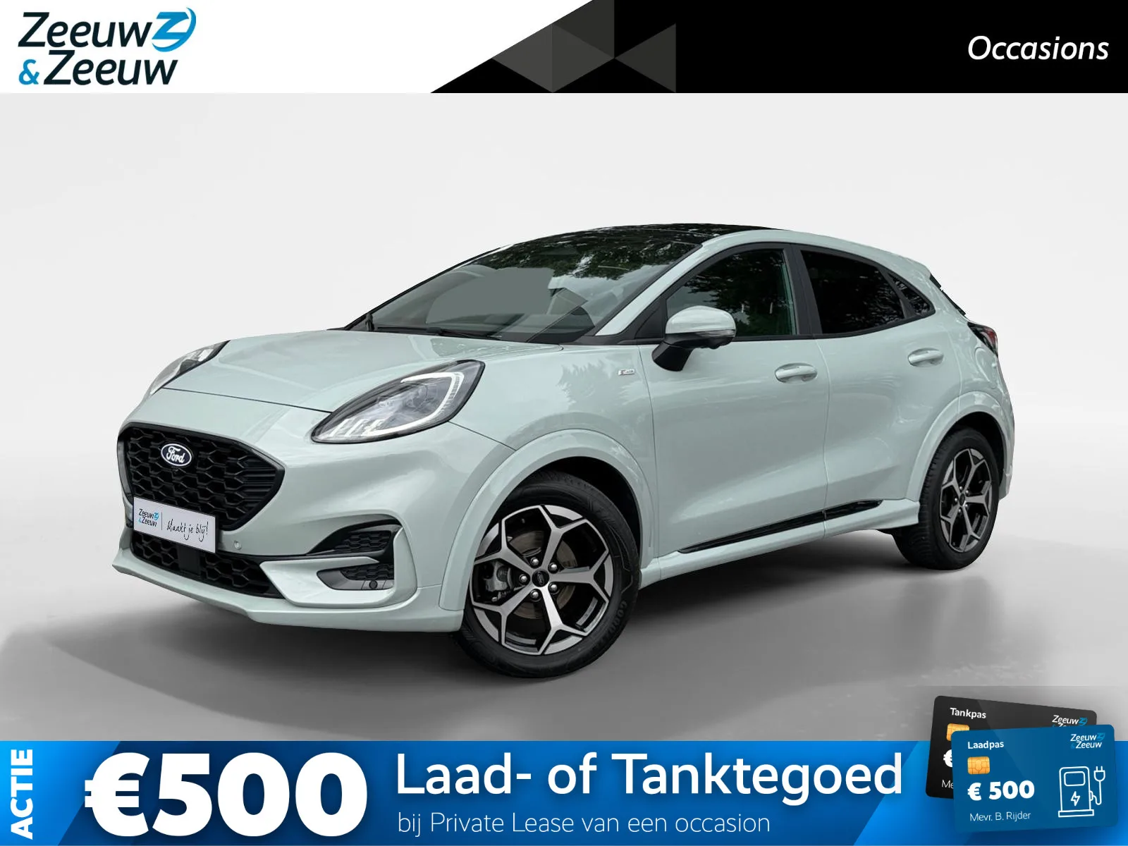 Ford Puma (2025) — foto 1