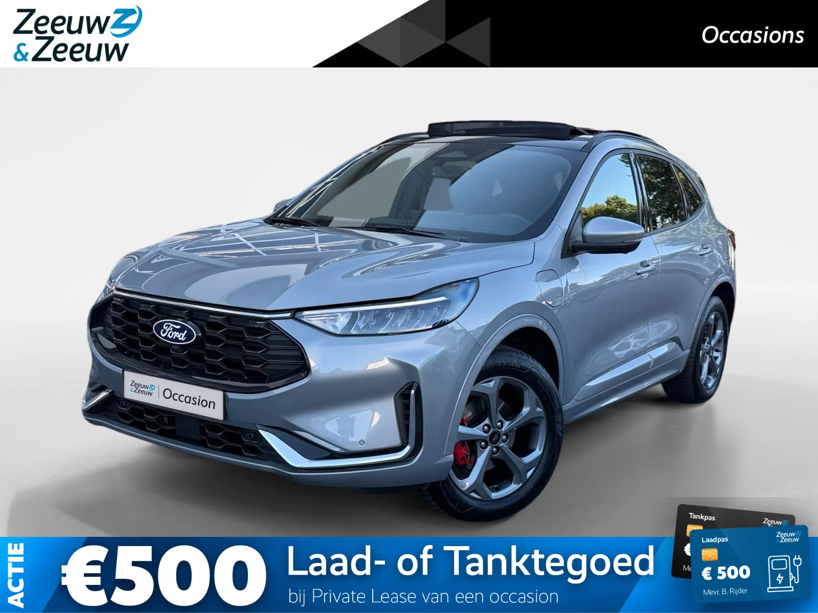 Ford Kuga (2026) — foto 1