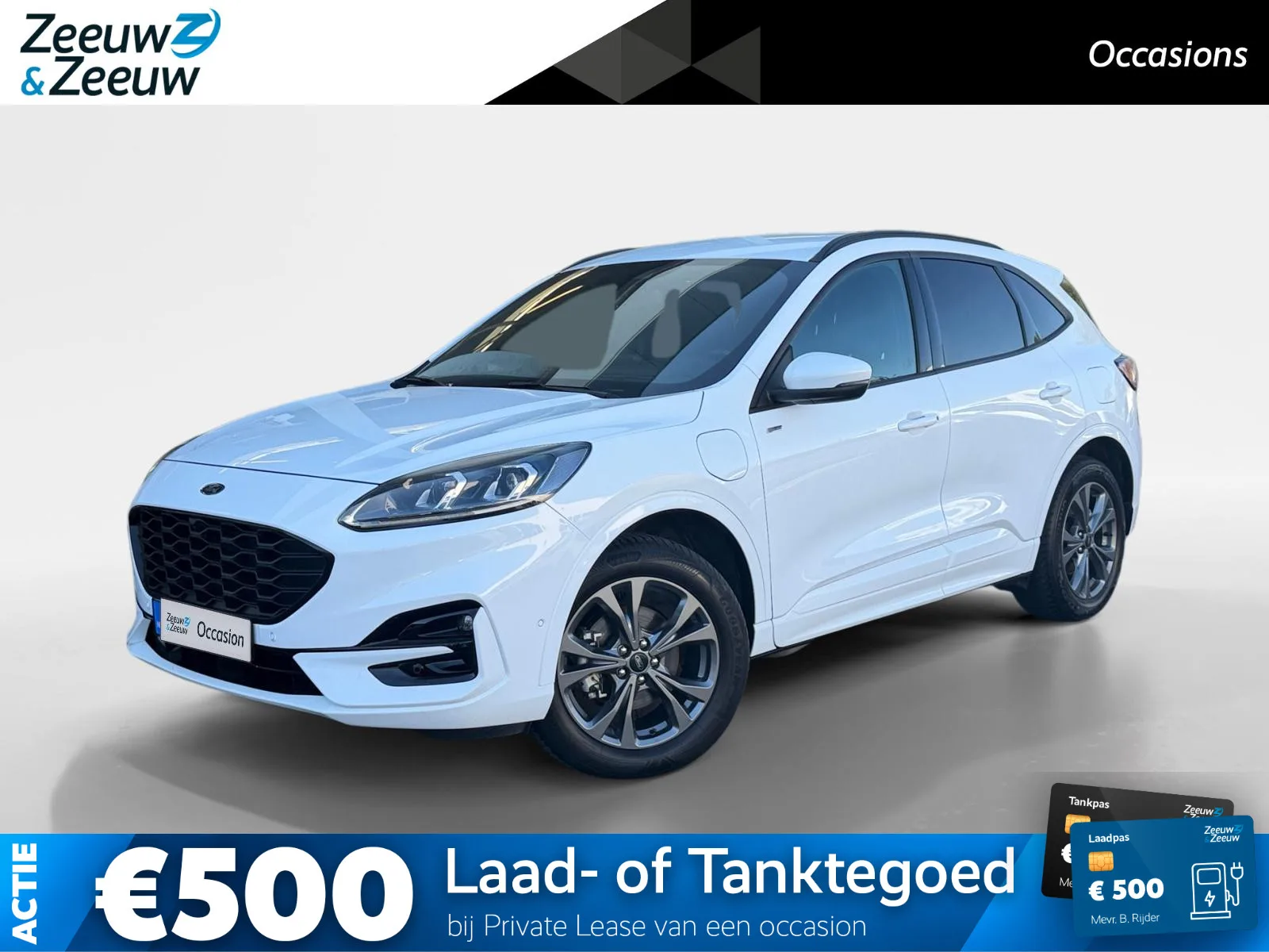 Ford Kuga (2023) — foto 1