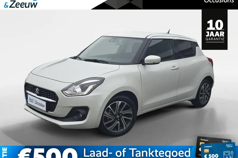 Suzuki Swift (2023)
