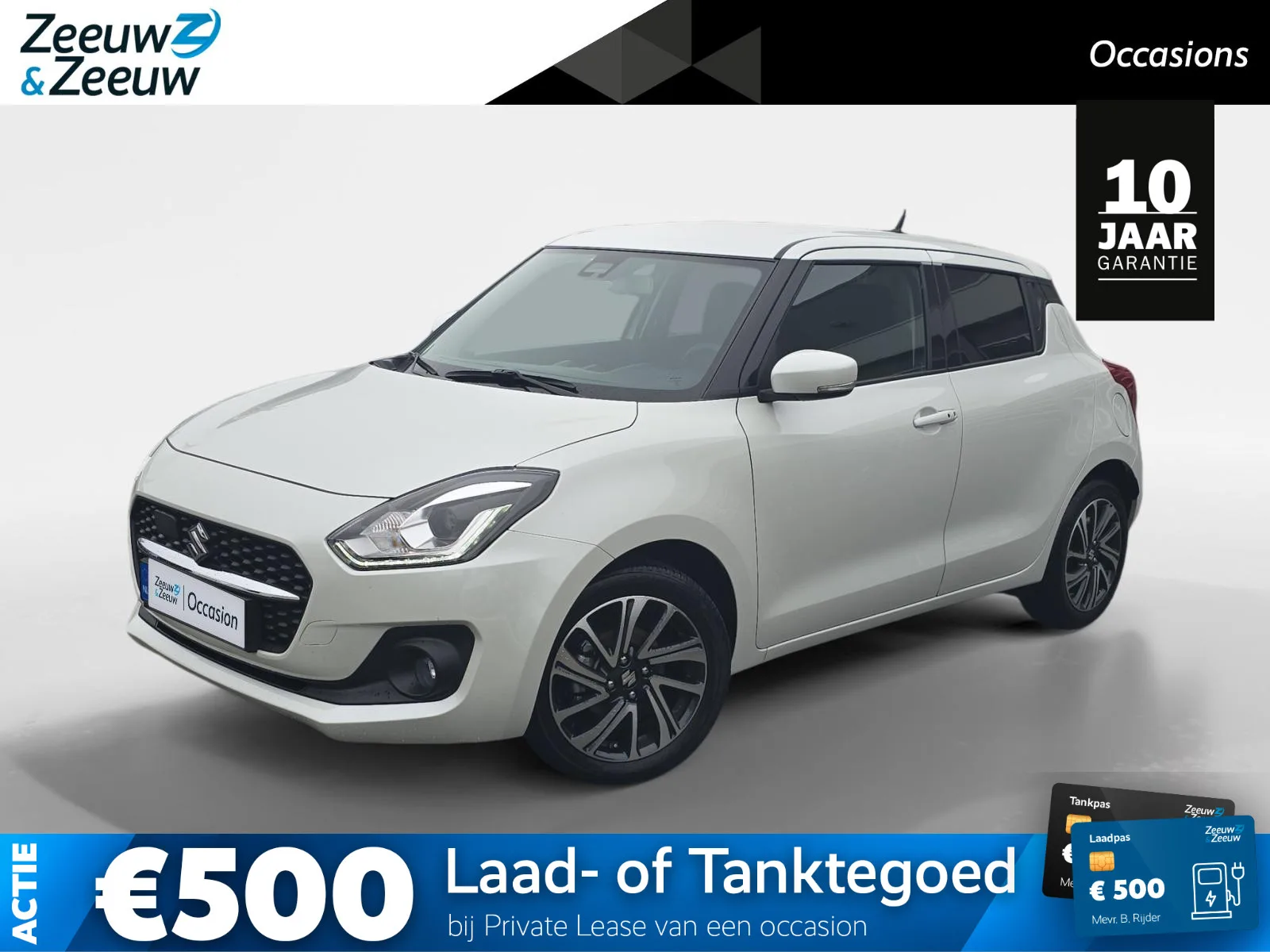 Suzuki Swift (2023) — foto 1