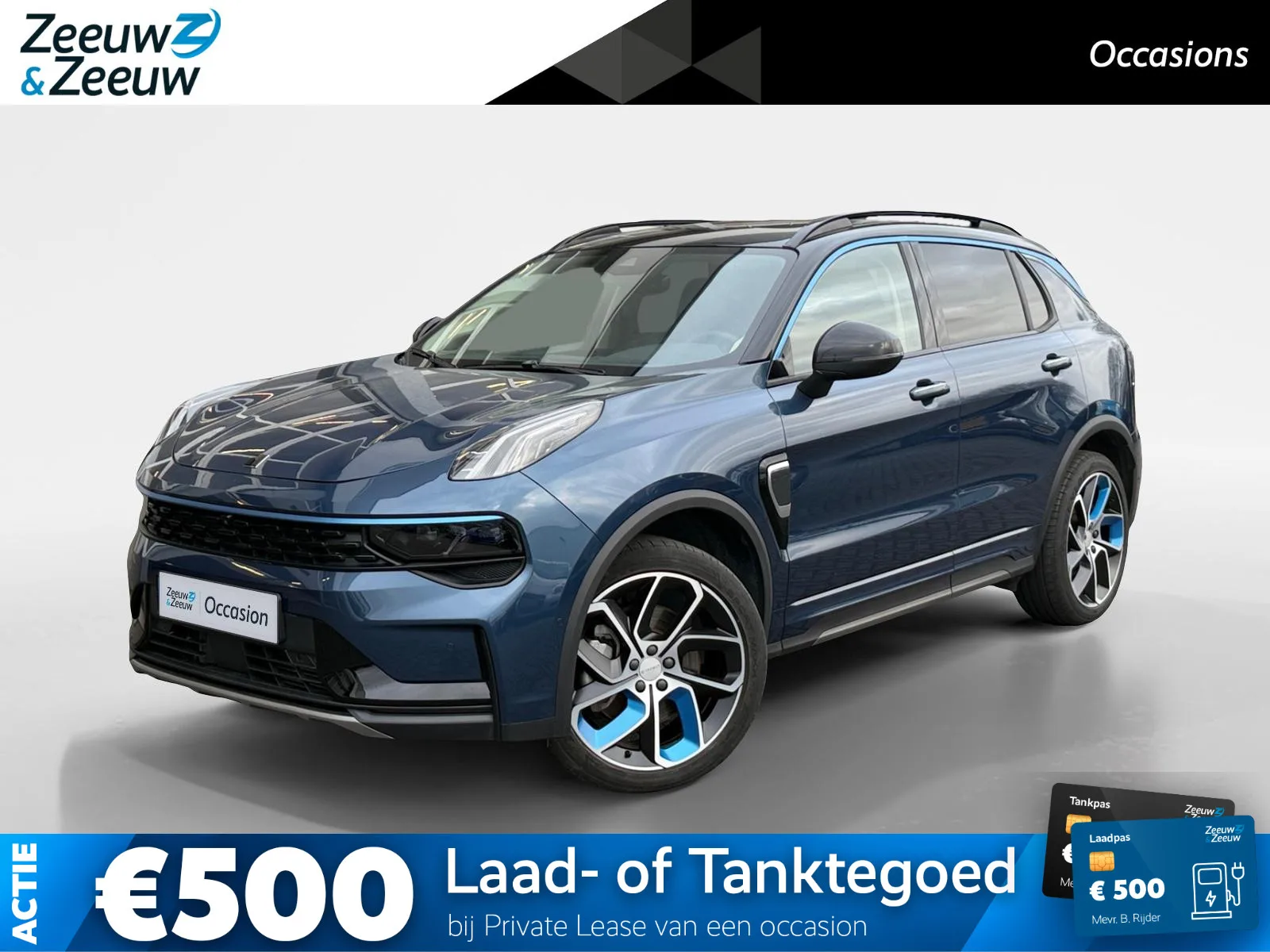 Lynk & Co 01 (2022) — foto 1