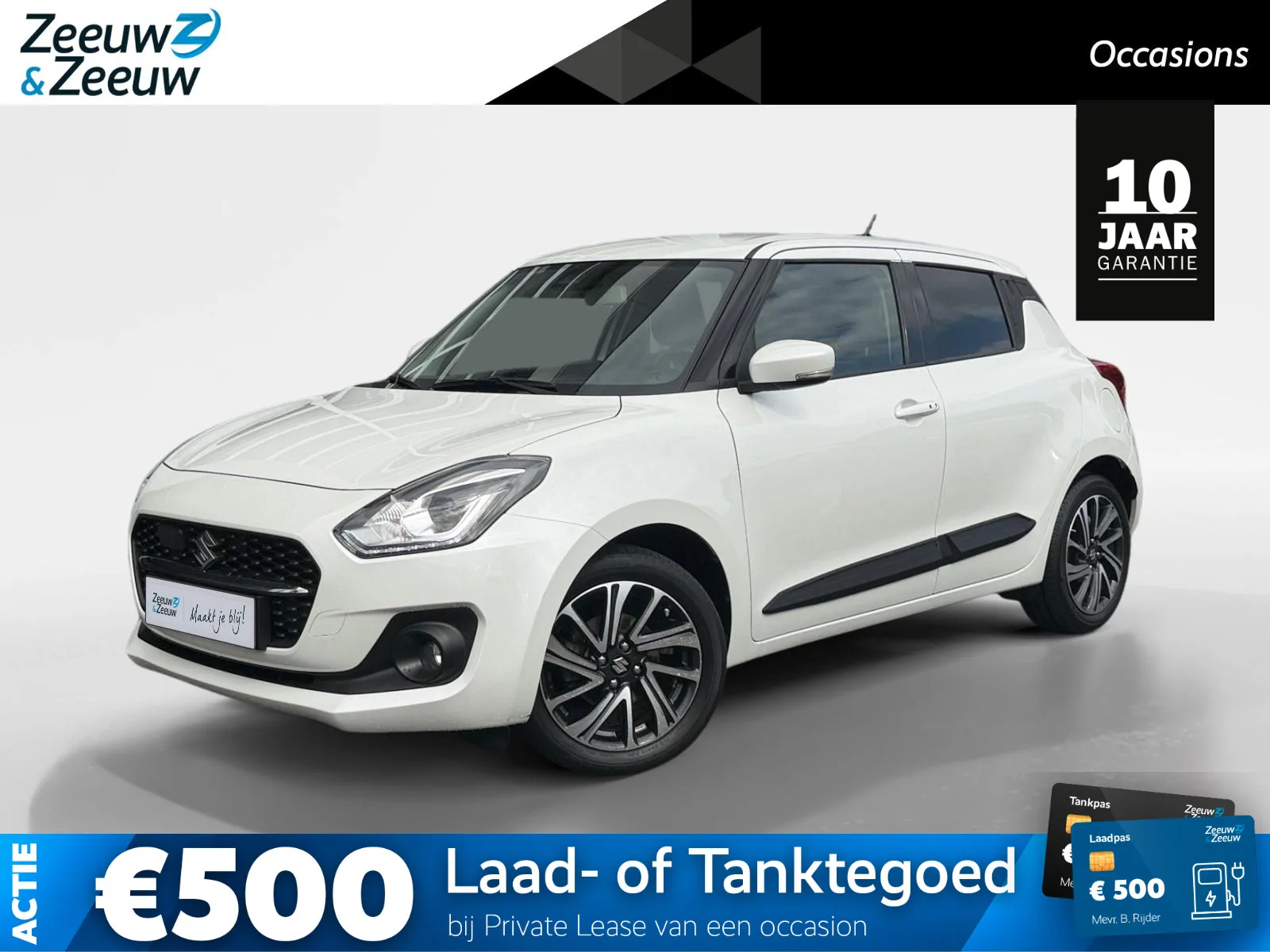 Suzuki Swift (2022) — foto 1